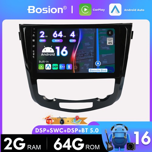 64g for nissan trail - 64g, t32