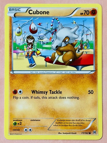 Cubone pikachu cute - cubone, &