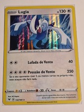 Lugia (VIV