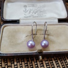  Honora 925 Sterling Silver