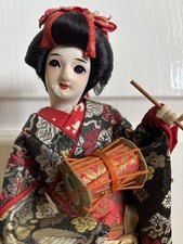 Vintage Japanese Geisha Doll