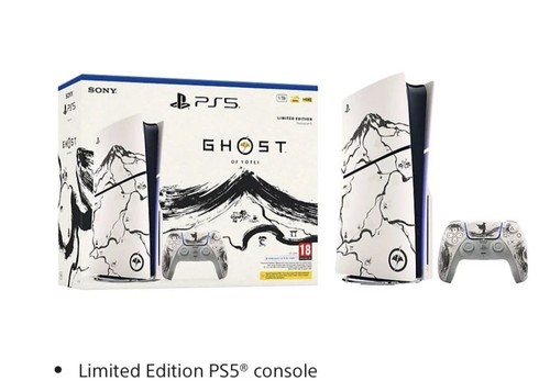 Playstation console - (ps5),