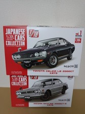 HACHETTE Japanese cars