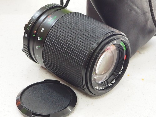 Minolta fit centon - centon, 70-210mm