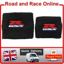 Suzuki GSXR Brake Reservoir