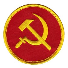 COMMUNIST LOGO PATCH - HAMMER