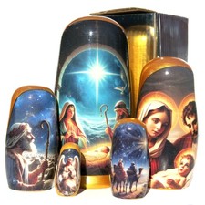 Christmas Nativity 5 Piece
