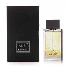 Arabian Oud - Sehr Kalemat