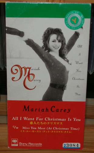 Mariah carey all want - mariah,