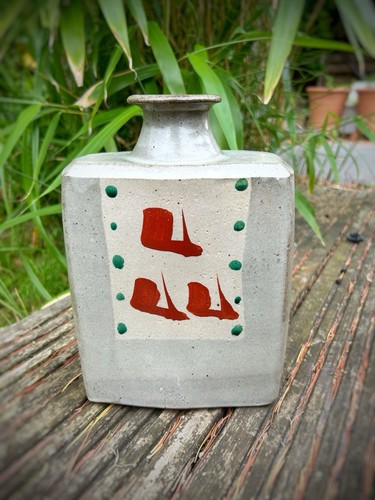 Shinsaku hamada bottle - shinsaku, /shoji
