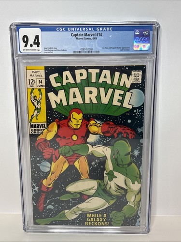 Captain marvel cgc - marvel, 9.4