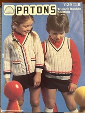 Child cricket sweater and vest