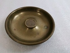 Vintage Chinese Coin Insert