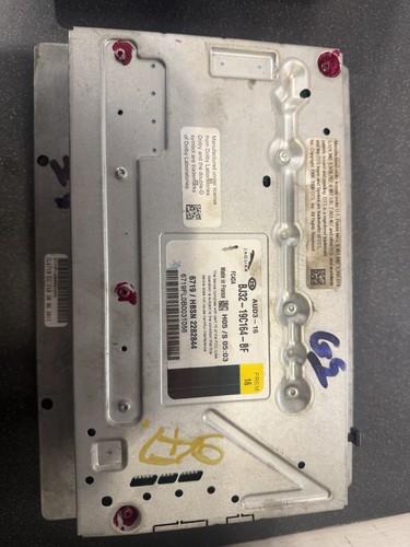 Range rover l494 l405amplifier - rover,
