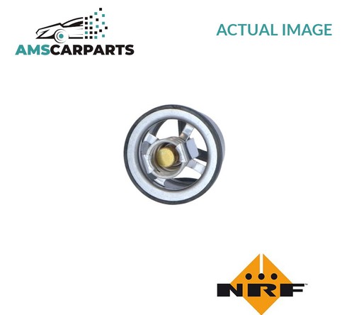 Engine coolant thermostat - engine,