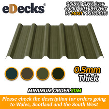 Plastisol Coated Box Profile