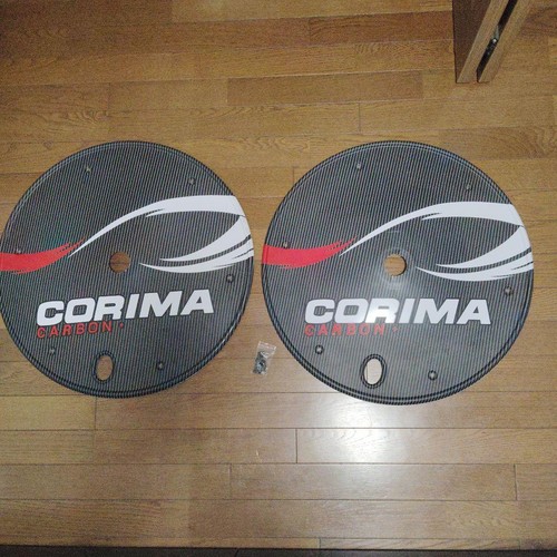 Disc wheel cover corima - cover,