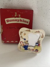 Royal Doulton Vintage