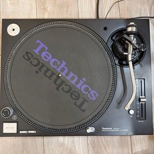 Technics SL-1200MK5 Silver