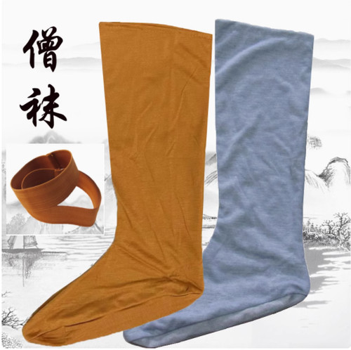 Unisex shaolin kung - unisex,