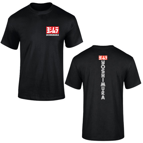 Yoshimura inspired front left - front,
