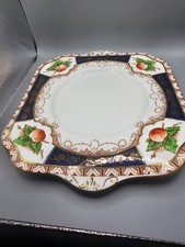 Osborne China Serving Plate -