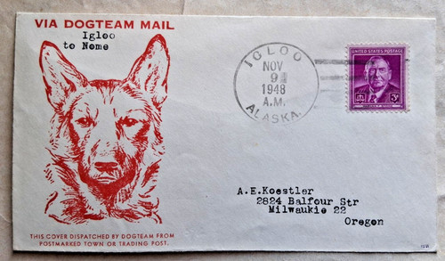 United states 1948 - united, illustrated