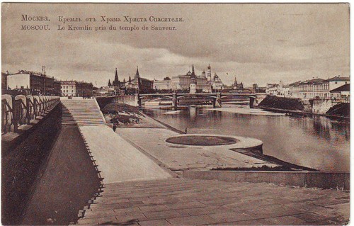 Moscow kremlin postcard - moscow,