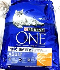 PURINA ONE CHICKEN premium dry