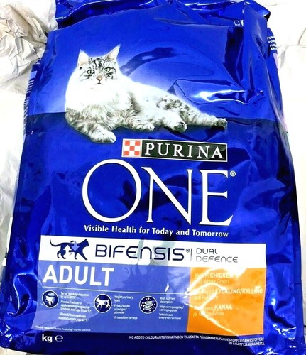 Purina one chicken - purina, dry