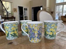 Vintage (4) Bone China Hudson
