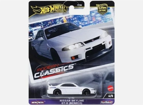 Nissan skyline - skyline, (bcnr33)