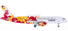 for Phoenix for Shenzhen Airlines for Airbus A320 B-6750 1:400 Airplane Model