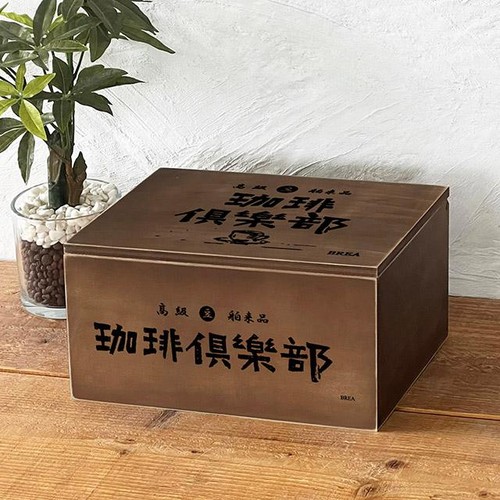 Japanese retro wooden - wooden, storage