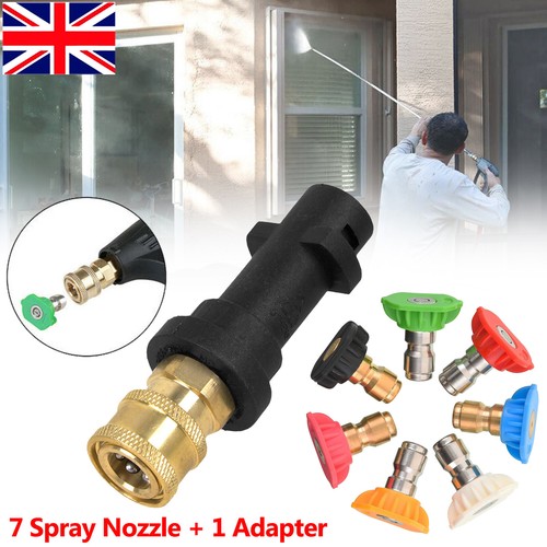 Pressure washer lance - pressure,