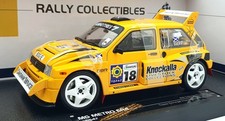 Sun star scale - 5547, mg