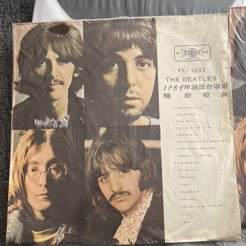 The beatles white album - the,