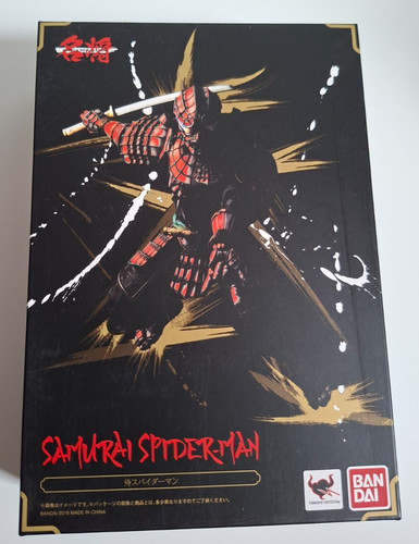 Marvel bandai tamashii - bandai,