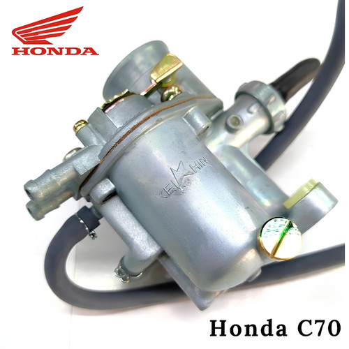 Honda cub c50 - cub, carb