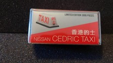 Tomica Special Edition Nissan