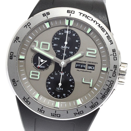 Porsche design flat six - design,