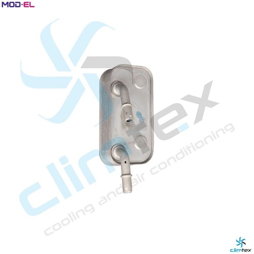 Oil cooler engine - oil,
