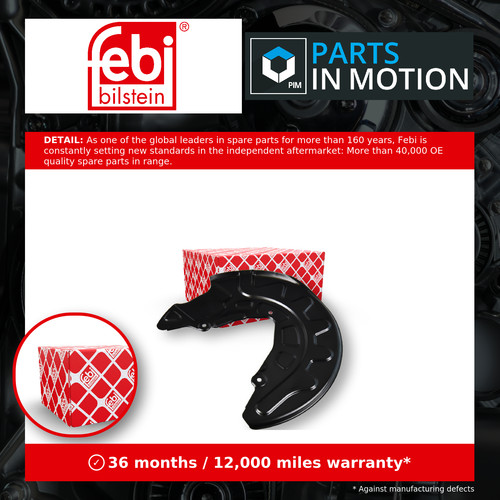Brake disc splash panel - splash,