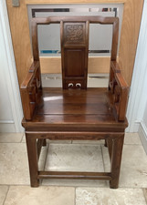 Antique Chinese Hardwood Arm