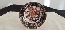 VINTAGE DECORATIVE CHINESE