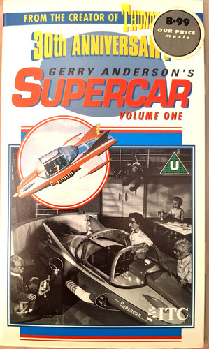Supercar vol itc polygram - vol, 1