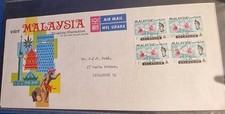 Vintage 1966 Malaysia Air Mail