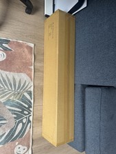 Verizon Stream TV Soundbar