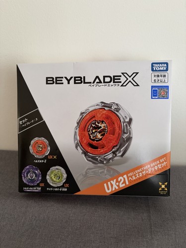 Takara tomy beyblade - tomy,
