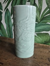 Vintage Chinese Celadon Dragon